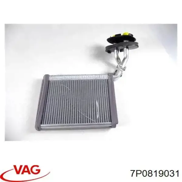 Радиатор печки (отопителя) VAG 7P0819031