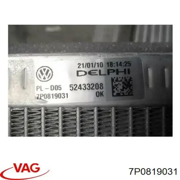 Радиатор печки (отопителя) VALEO 811658 цена, от 63.35 USD