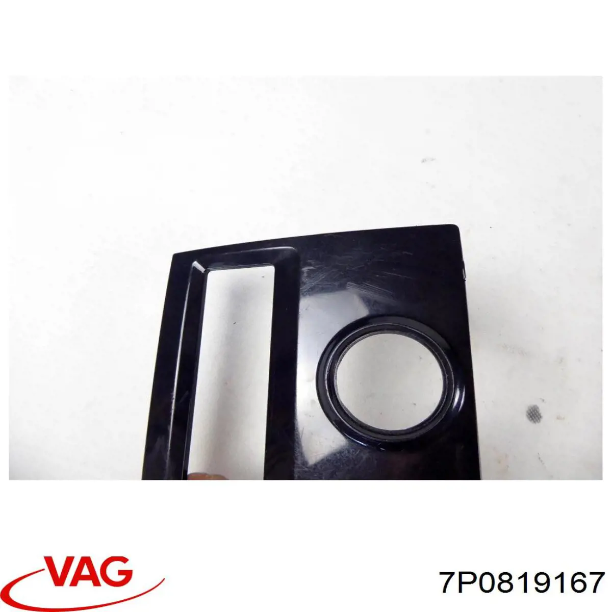 7P0819167 VAG 