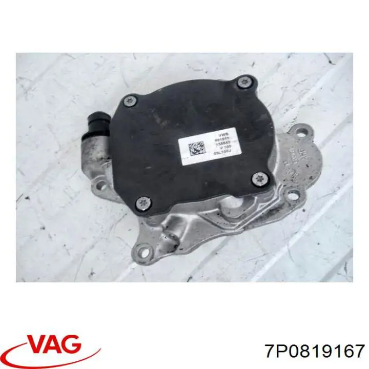  VAG 7P0819167 цена, от 17.67 USD