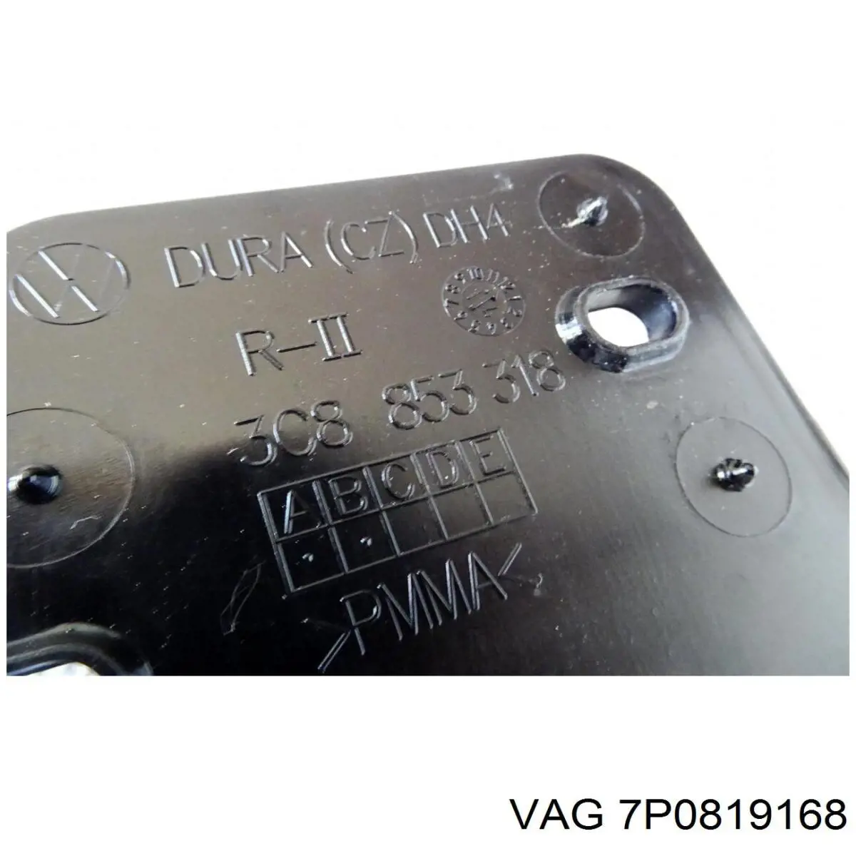  7P0819168 VAG