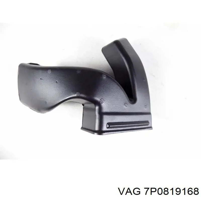  VAG 7P0819168 цена, от 11.15 USD