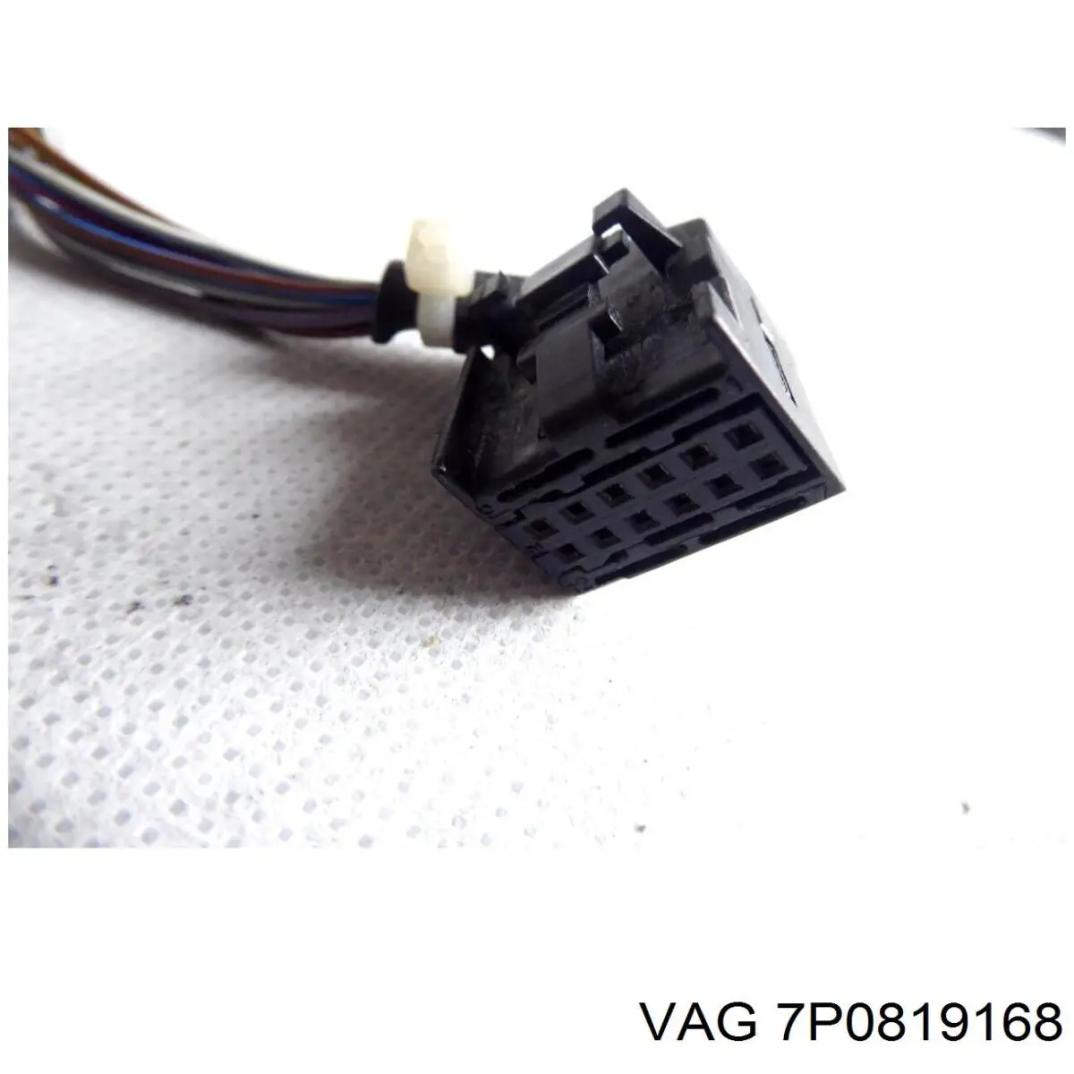 Купить 7P0819168 VAG 