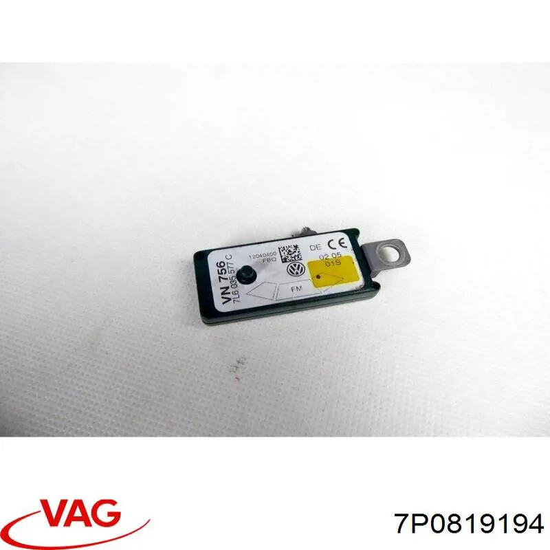  VAG 7P0819194 цена, от 11.29 USD