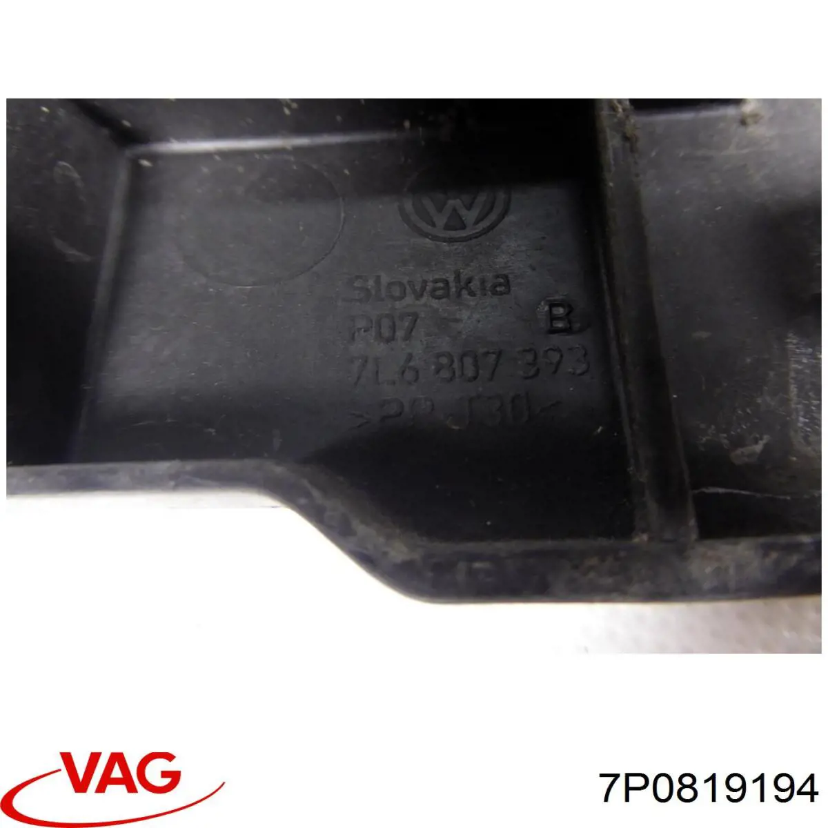  7P0819194 VAG