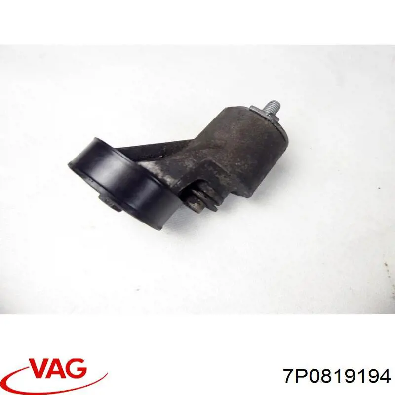  VAG 7P0819194 цена, от 11.29 USD
