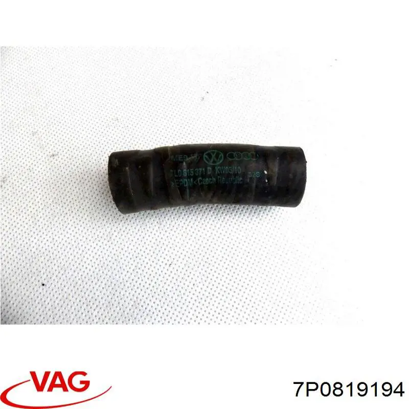 Купить 7P0819194 VAG 