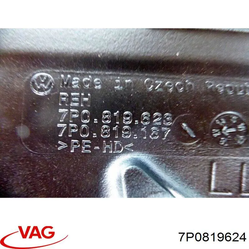  7P0819624 VAG
