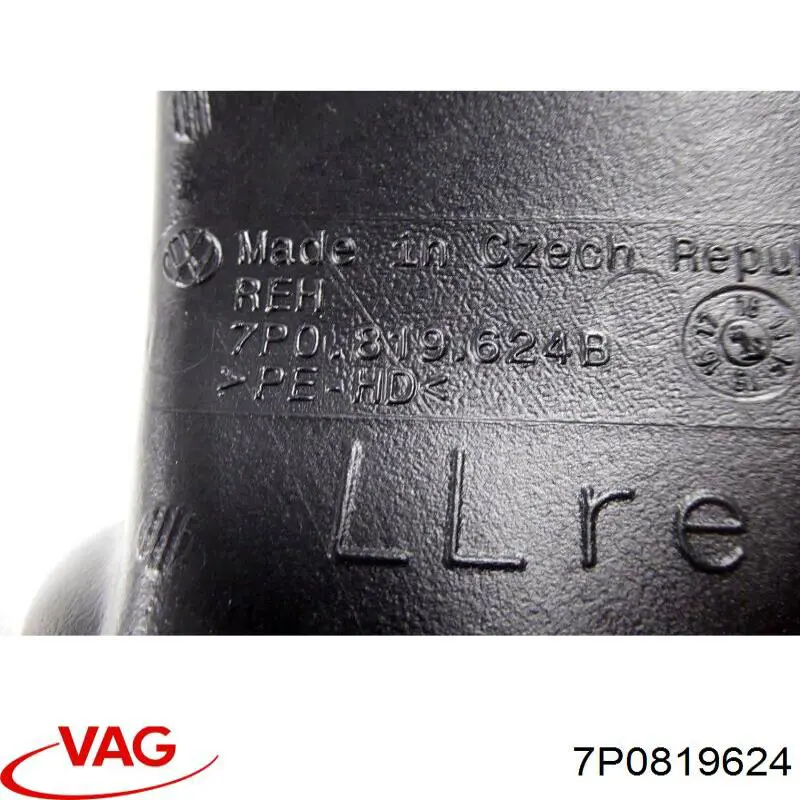  VAG 7P0819624 цена, от 2.54 USD