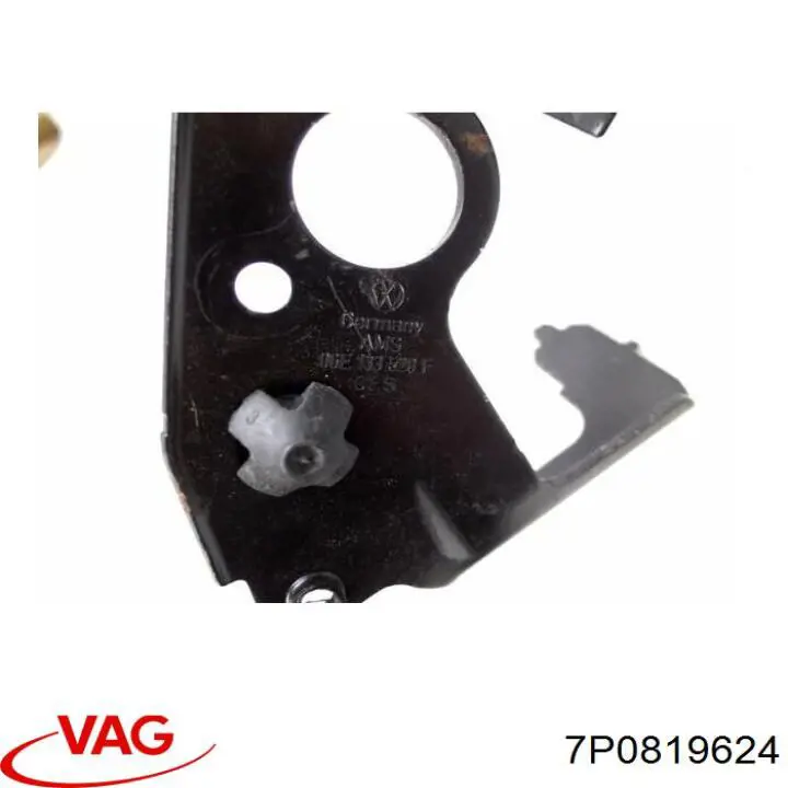 Купить 7P0819624 VAG 