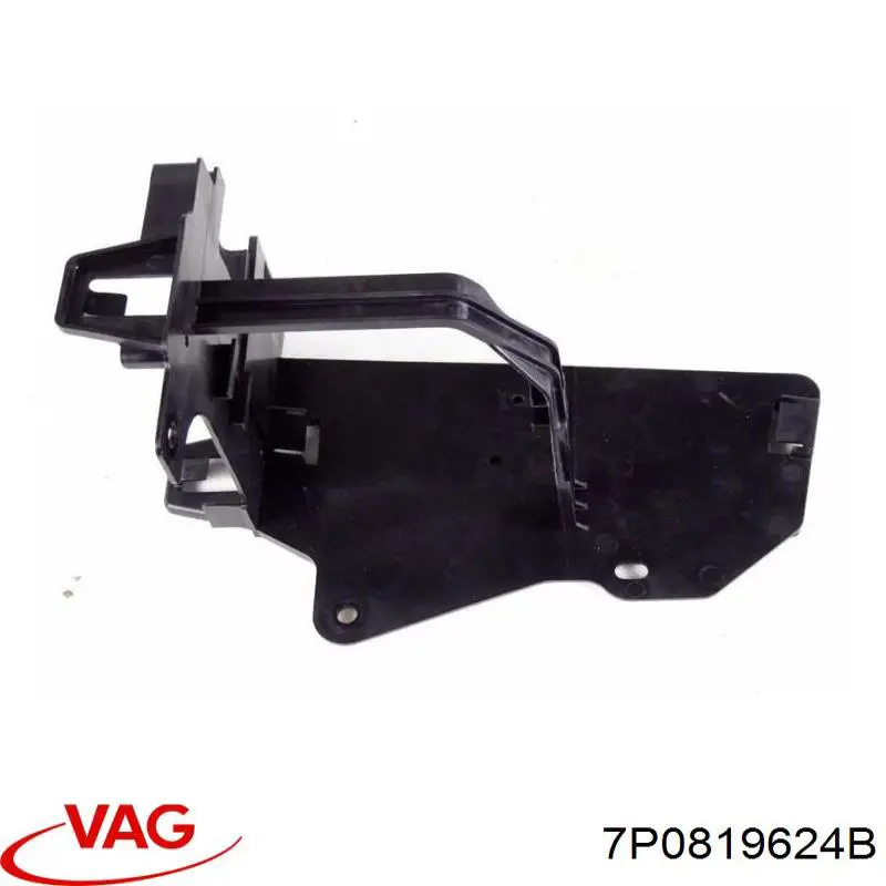  7P0819624B VAG