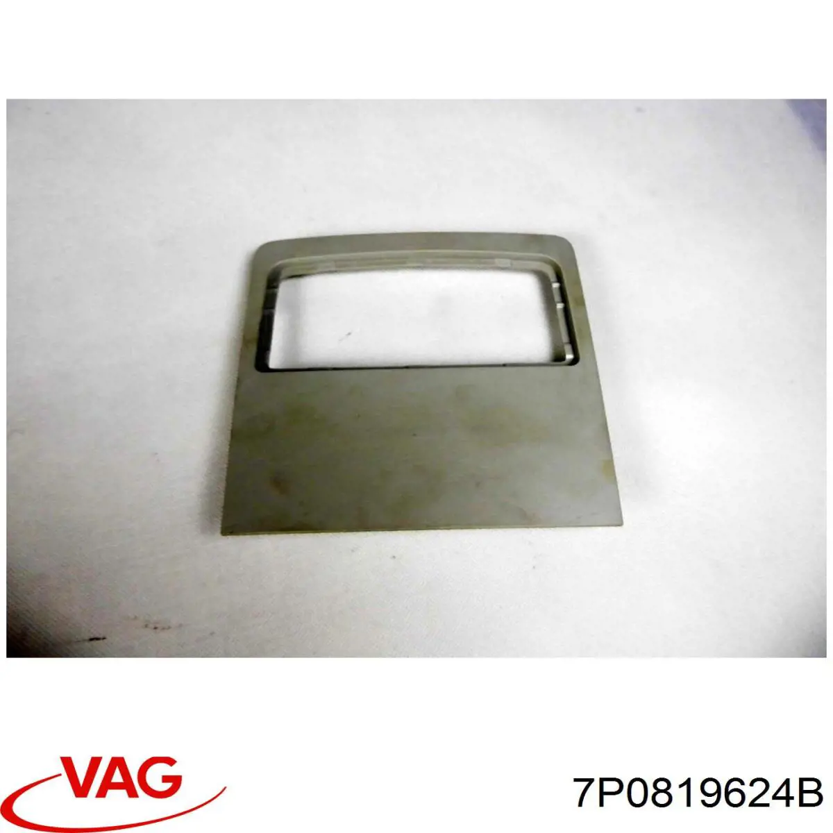  VAG 7P0819624B цена, от 2.55 USD