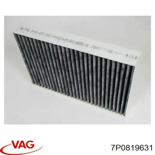 Купить 7P0819631 VAG Фильтр салона угольный