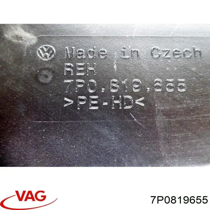  VAG 7P0819655 цена, от 6.33 USD