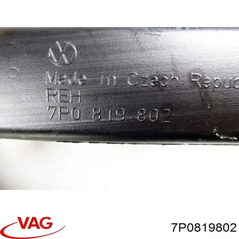  VAG 7P0819802 цена, от 6.29 USD