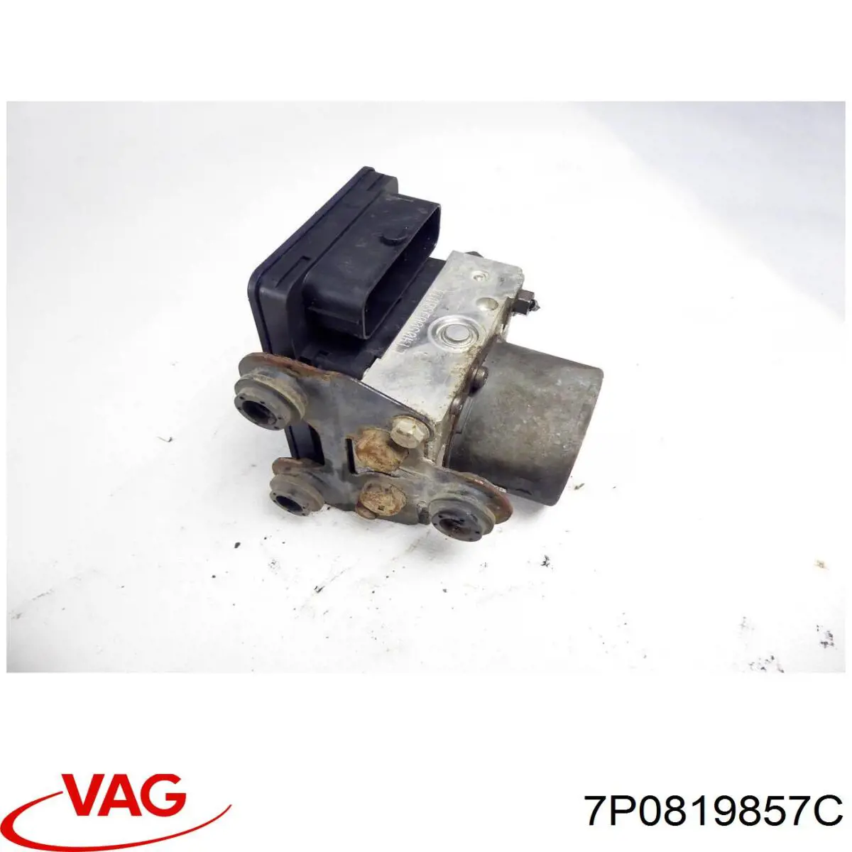 Патрубок отопителя VAG 7P0819857C цена, от 8.93 USD