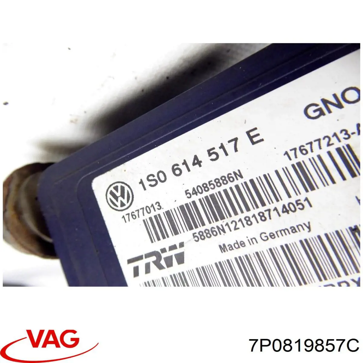 Купить 7P0819857C VAG Патрубок на печку