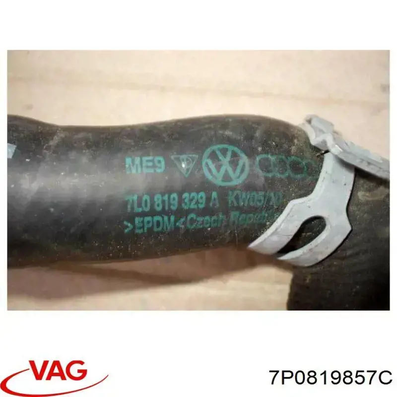 Патрубок отопителя VAG 7P0819857C цена, от 8.93 USD