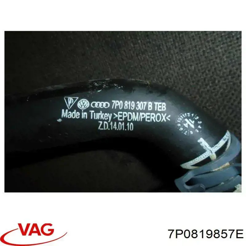 Патрубок отопителя VAG 7P0819857E цена, от 8.92 USD