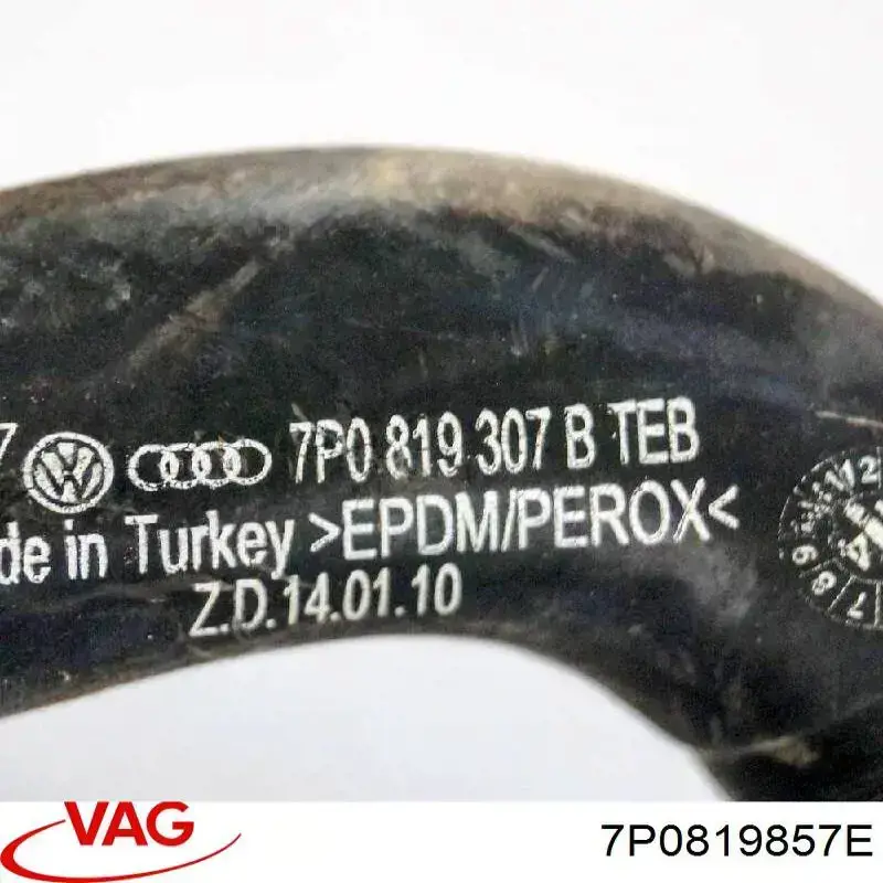 Купить 7P0819857E VAG Патрубок на печку