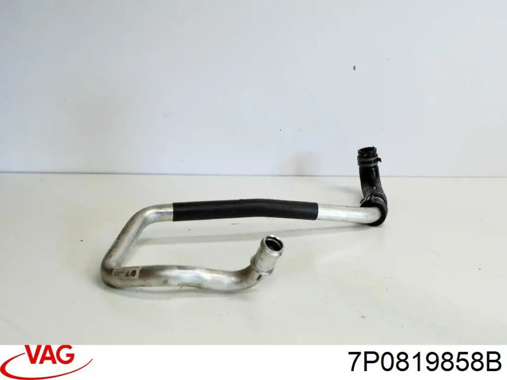 Купить 7P0819858B VAG 