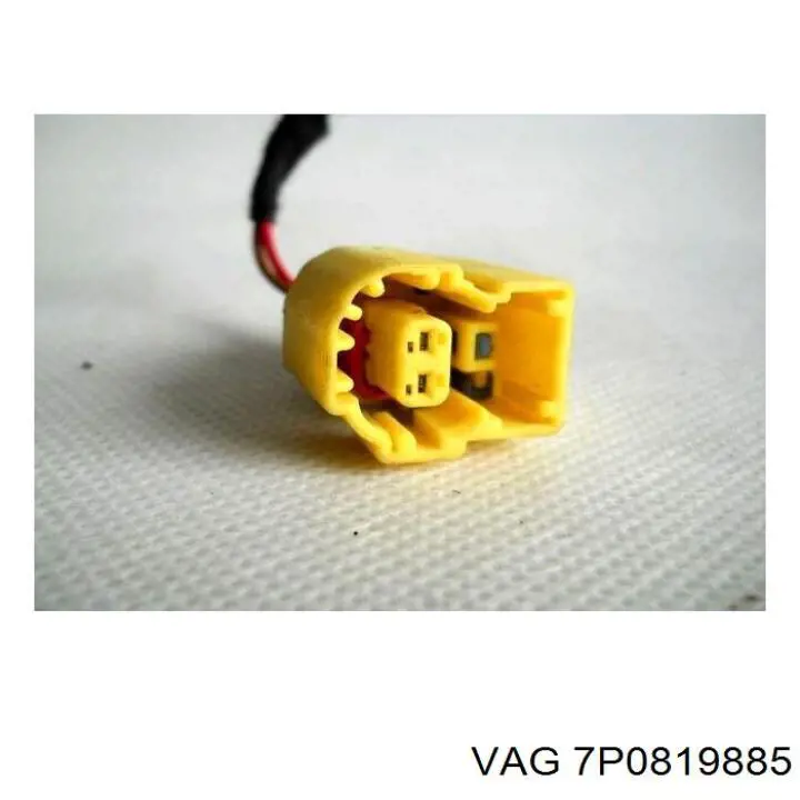  7P0819885B VAG