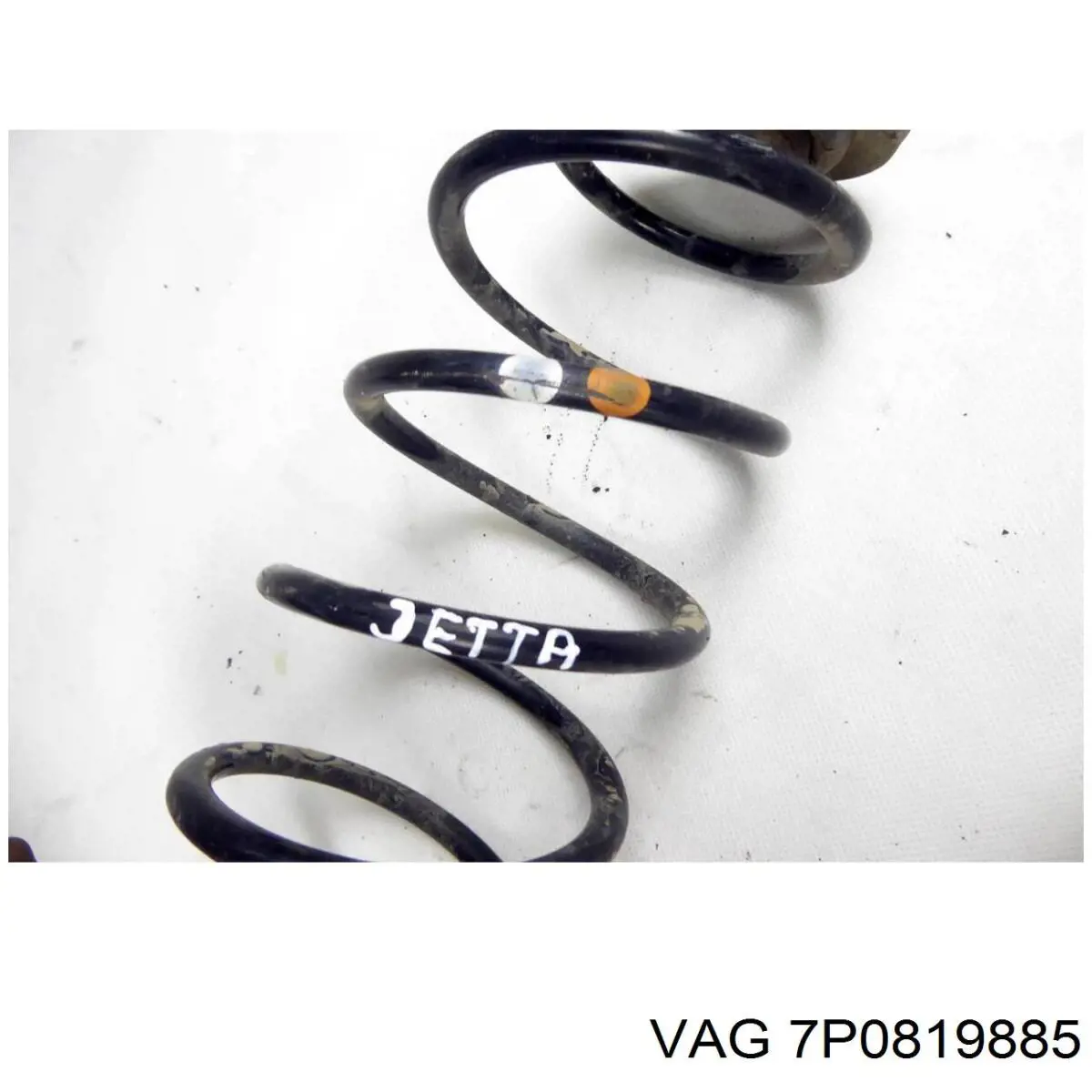  7P0819885B VAG