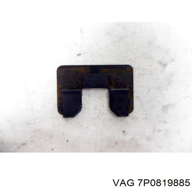 Купить 7P0819885B VAG 