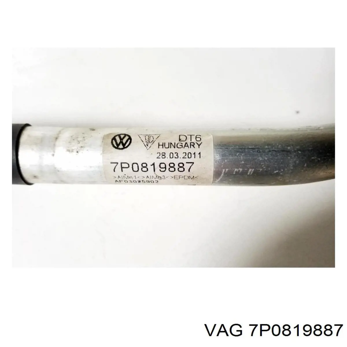  VAG 7P0819887 цена, от 23.98 USD