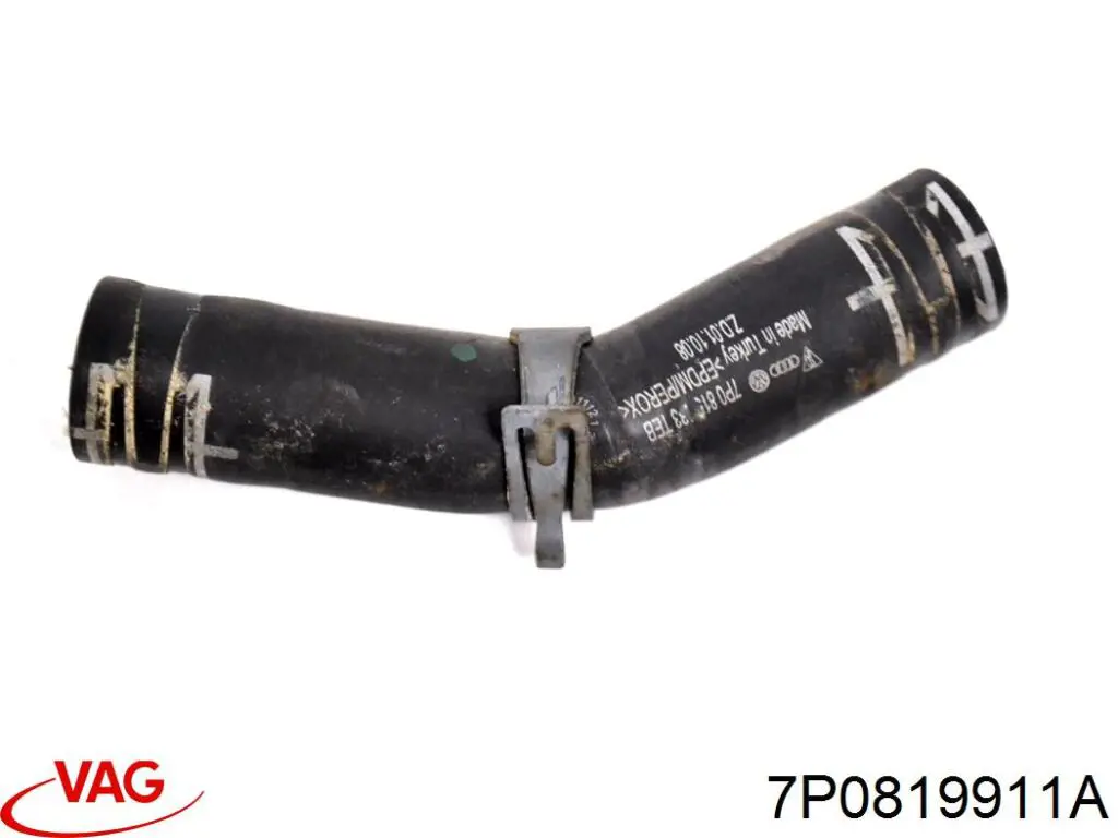  VAG 7P0819911A цена, от 31.04 USD