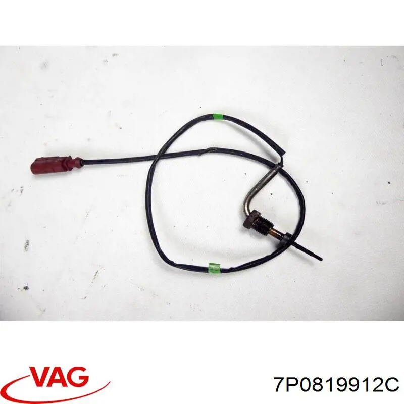 Купить 7P0819912C VAG 