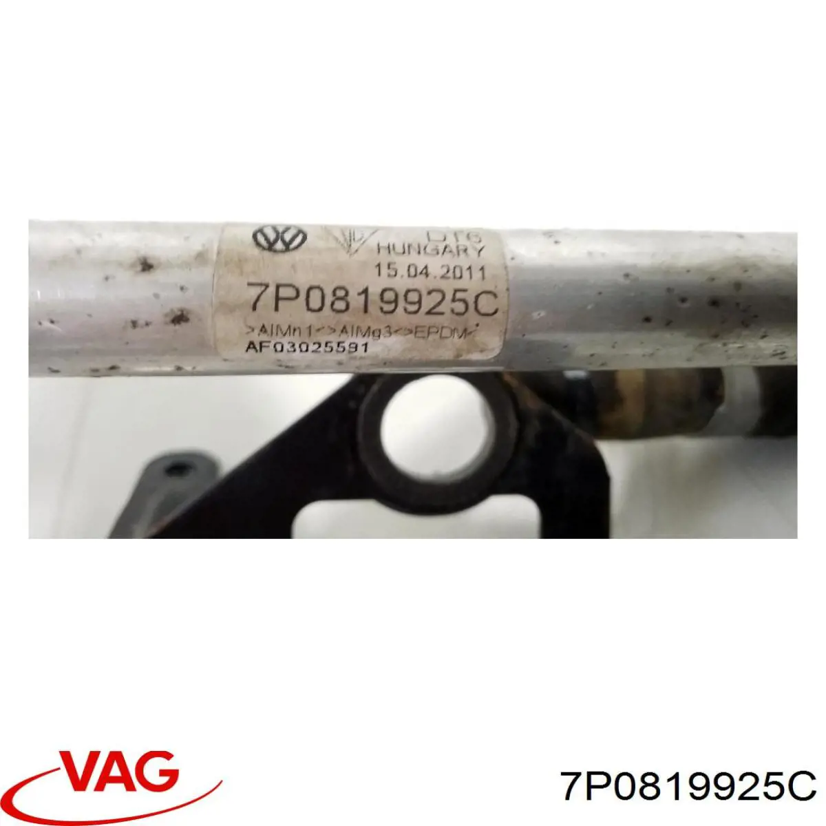  7P0819925C VAG