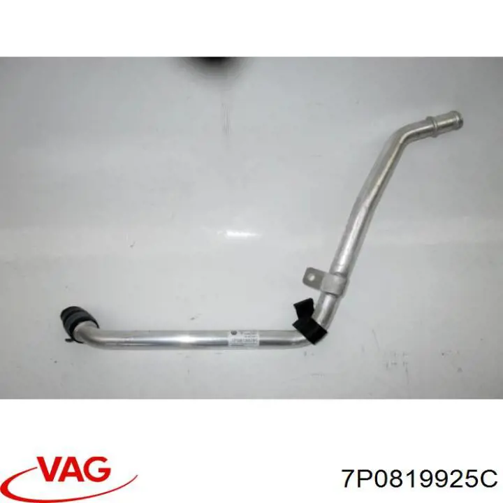  VAG 7P0819925C цена, от 12.57 USD