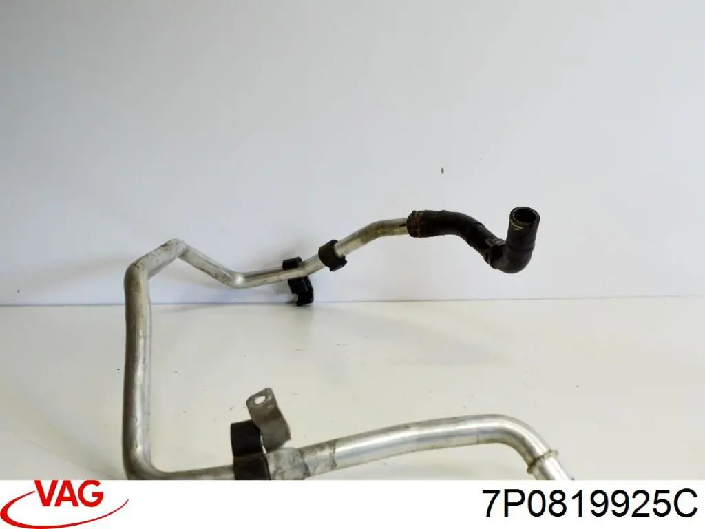  VAG 7P0819925C цена, от 12.57 USD