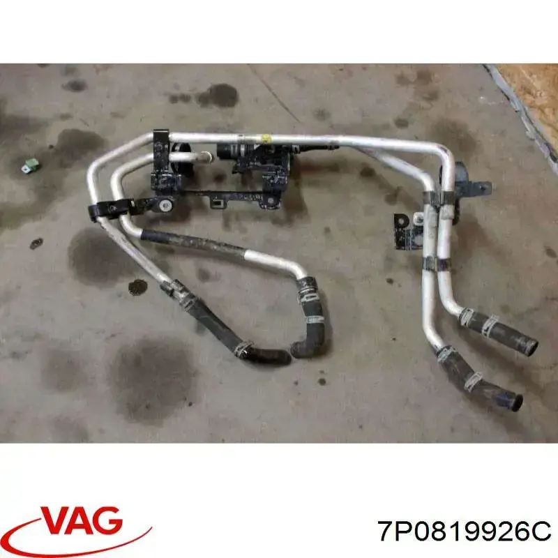 Купить 7P0819926C VAG 