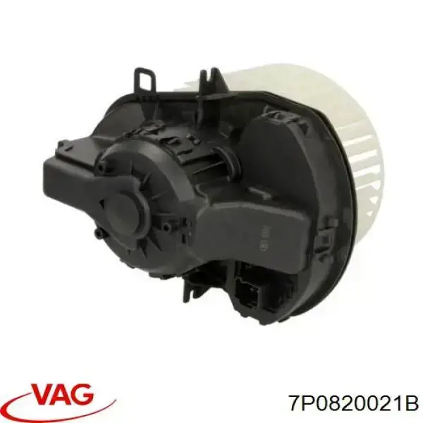 Вентилятор печки 7P0820021B VAG