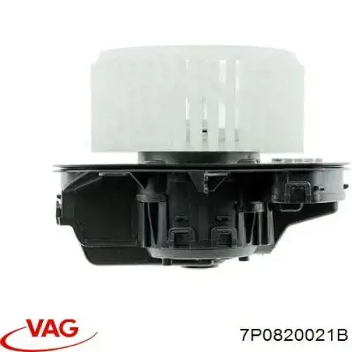 Вентилятор печки 7P0820021B VAG
