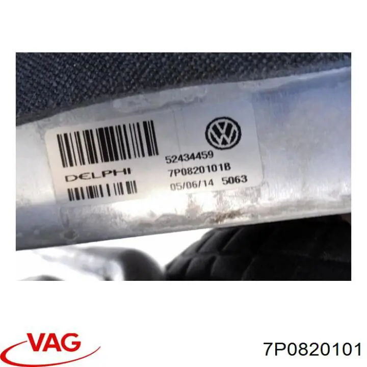  7P0820101 VAG