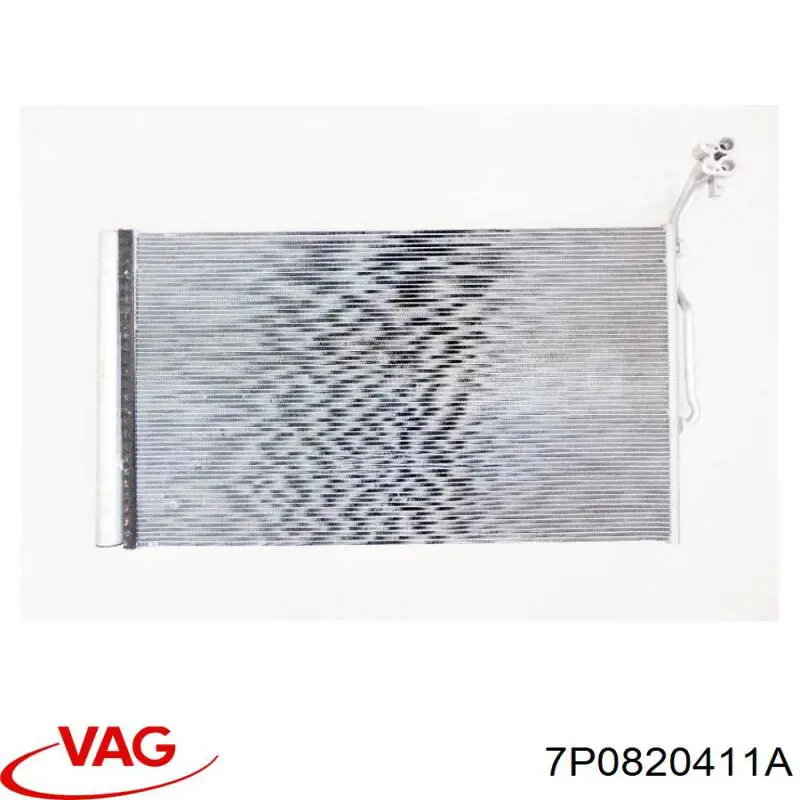 Конденсатор кондиционера VAG 7P0820411A цена, от 57.20 USD
