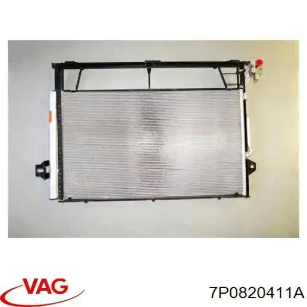 Конденсатор кондиционера VAG 7P0820411A цена, от 57.20 USD