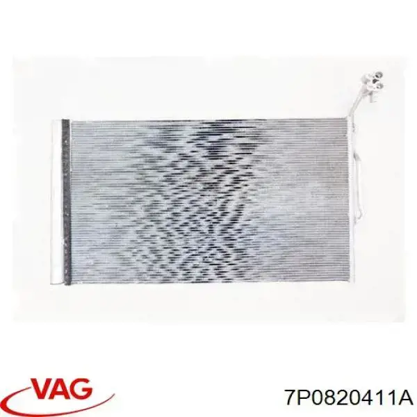 Радиатор кондиционера 7P0820411A VAG