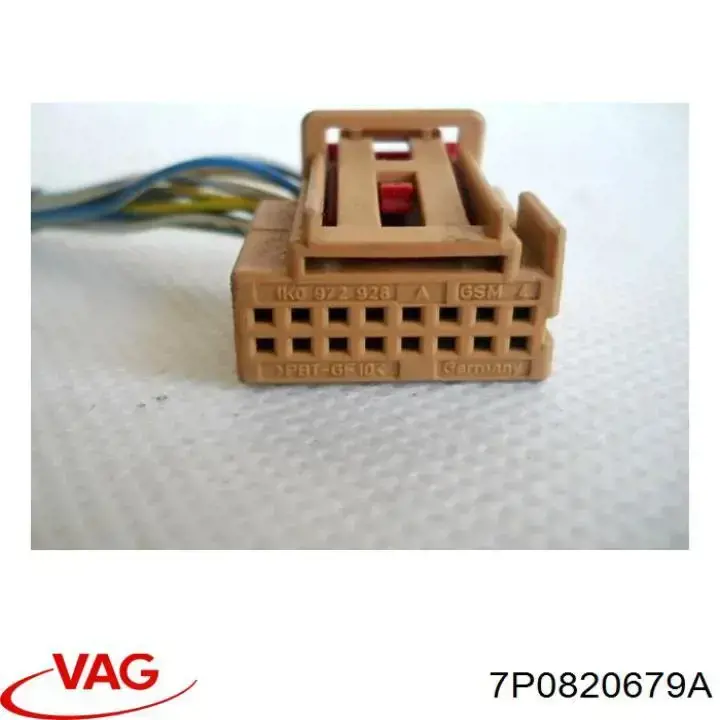 Клапан TRV кондиционера 7P0820679A VAG