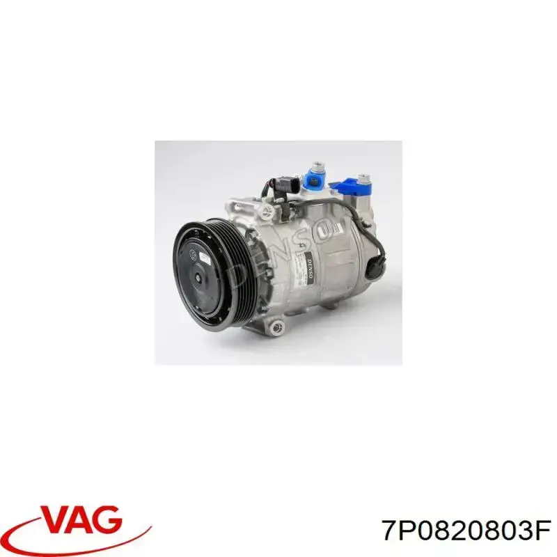 Компрессор системы кондиционирования VAG 7P0820803F цена, от 313.46 USD
