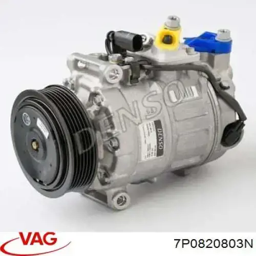 Компрессор кондиционера 7P0820803N VAG