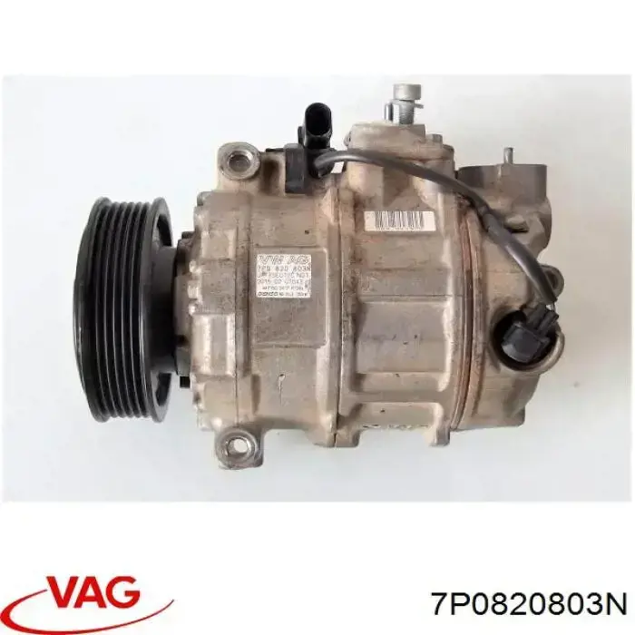 7P0820803N VAG Компрессор хладагента