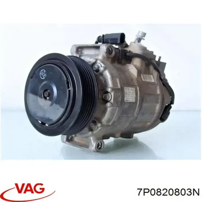 Компрессор системы кондиционирования VAG 7P0820803N цена, от 188.56 USD