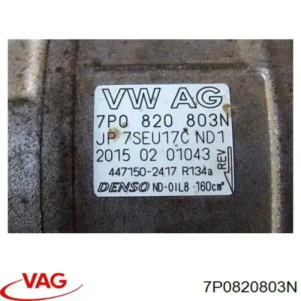 Купить 7P0820803N VAG Компрессор климатической установки