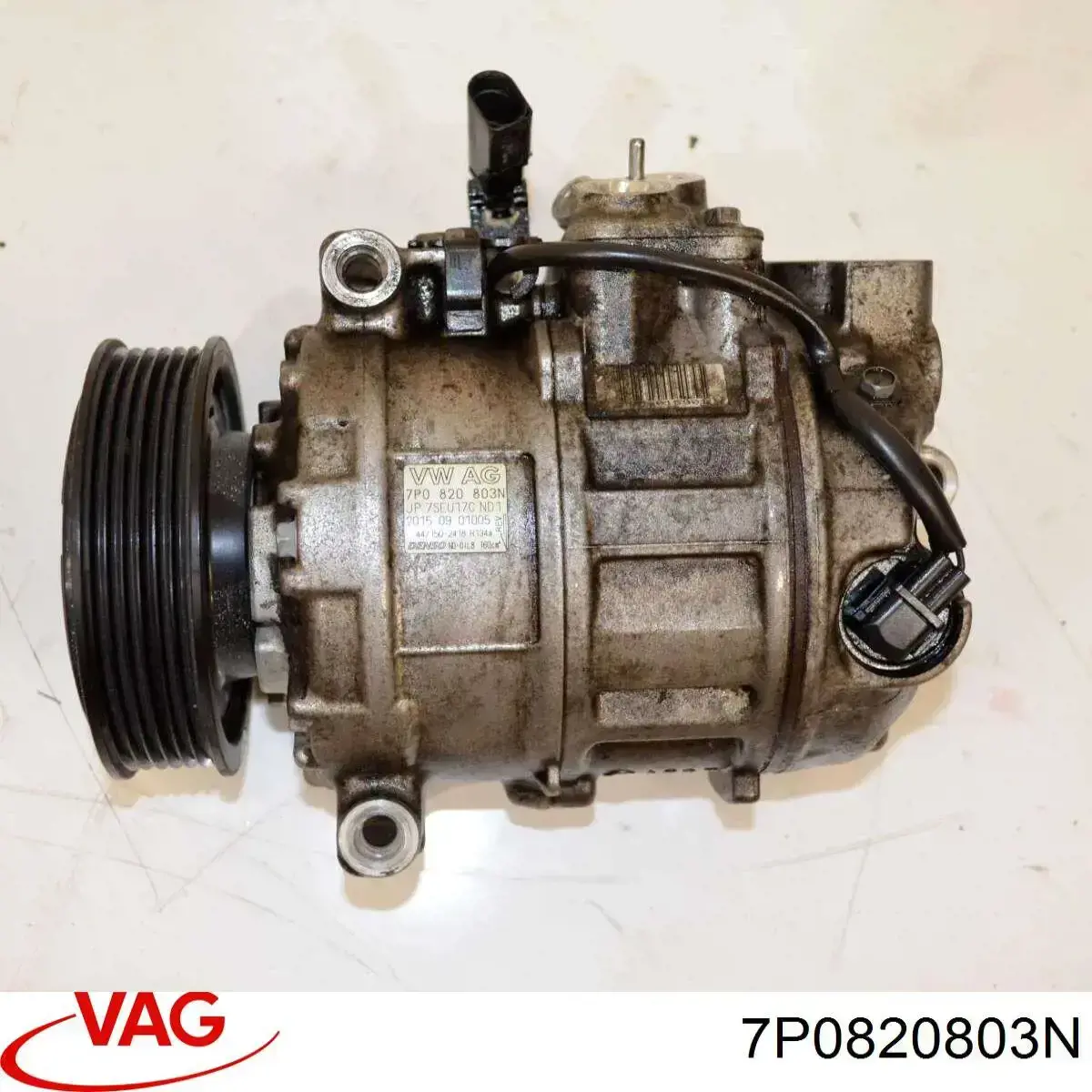 Компрессор кондиционера 7P0820803N VAG