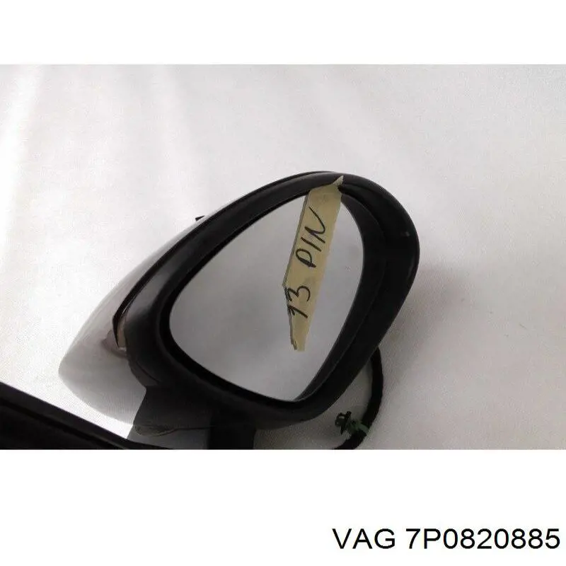  7P0820885A VAG