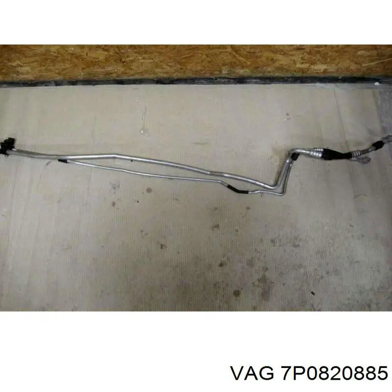  VAG 7P0820885A цена, от 67.72 USD